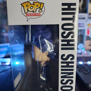 [FUNKO] MHA #695 Hitoshi Shinso [GS Excl]