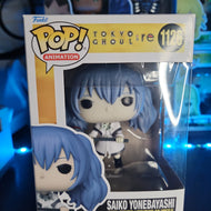 [FUNKO] Tokyo Ghoul #1126 Saiko Yonebayashi