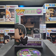 [FUNKO] Fruits Basket #937 Shigure with Dog [2021 Funimation Excl]