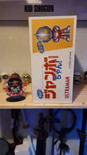 Load image into Gallery viewer, [FUNKO] Jumbo Chan Ultraman 14&quot; Vinyl Figure (1200 Limited Pcs.)

