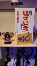 Load image into Gallery viewer, [FUNKO] Jumbo Chan Ultraman 14&quot; Vinyl Figure (1200 Limited Pcs.)
