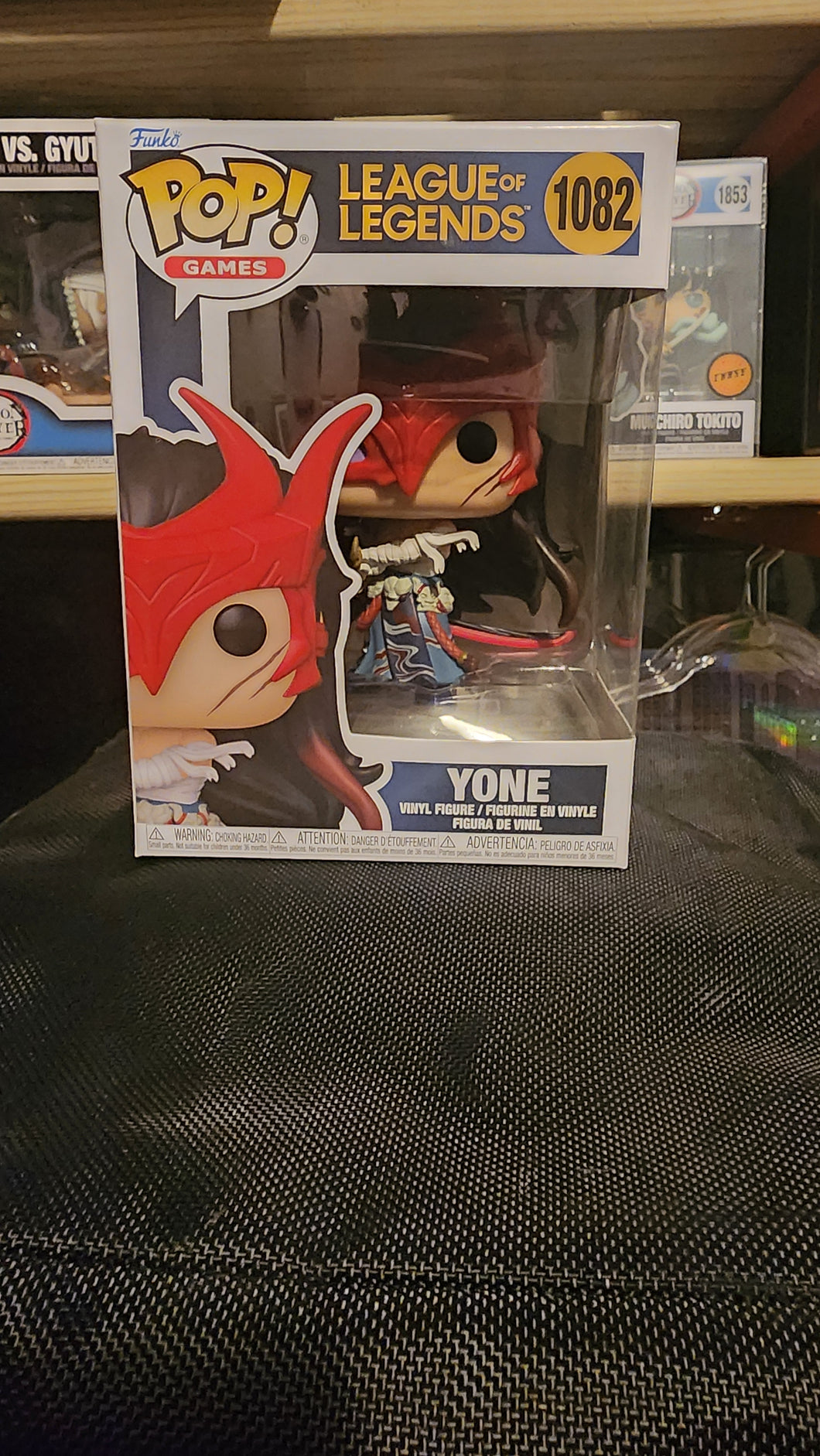 [FUNKO] POP! League of Legends