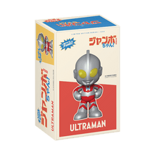 Load image into Gallery viewer, [FUNKO] Jumbo Chan Ultraman 14&quot; Vinyl Figure (1200 Limited Pcs.)
