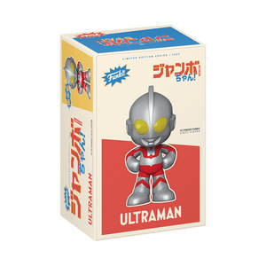 [FUNKO] Jumbo Chan Ultraman 14" Vinyl Figure (1200 Limited Pcs.)