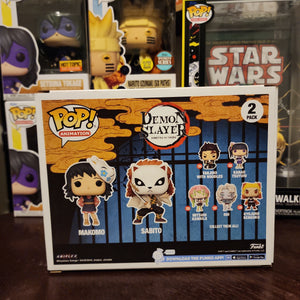 [FUNKO] POP! Sabito and Makomo 2 Pack