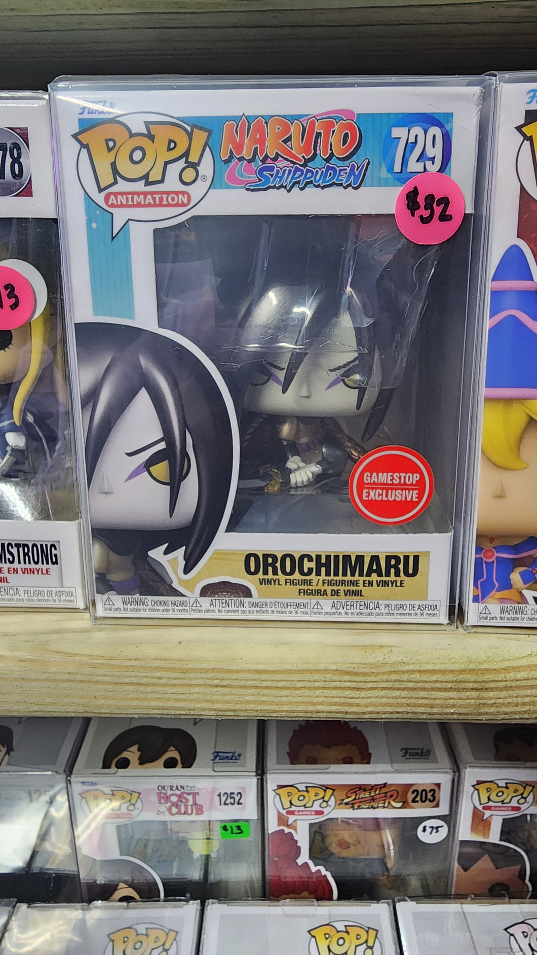[FUNKO] Naruto #729 Orochimaru (Gamestop Excl)