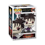 [FUNKO] POP! Jujutsu Kaisen