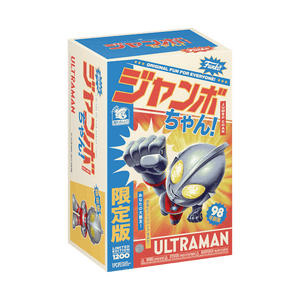 [FUNKO] Jumbo Chan Ultraman 14" Vinyl Figure (1200 Limited Pcs.)