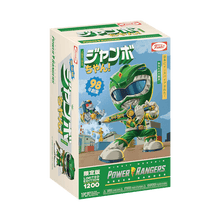 Load image into Gallery viewer, [FUNKO] Jumbo Chan Power Rangers Green Ranger (1/1200 pcs LE)

