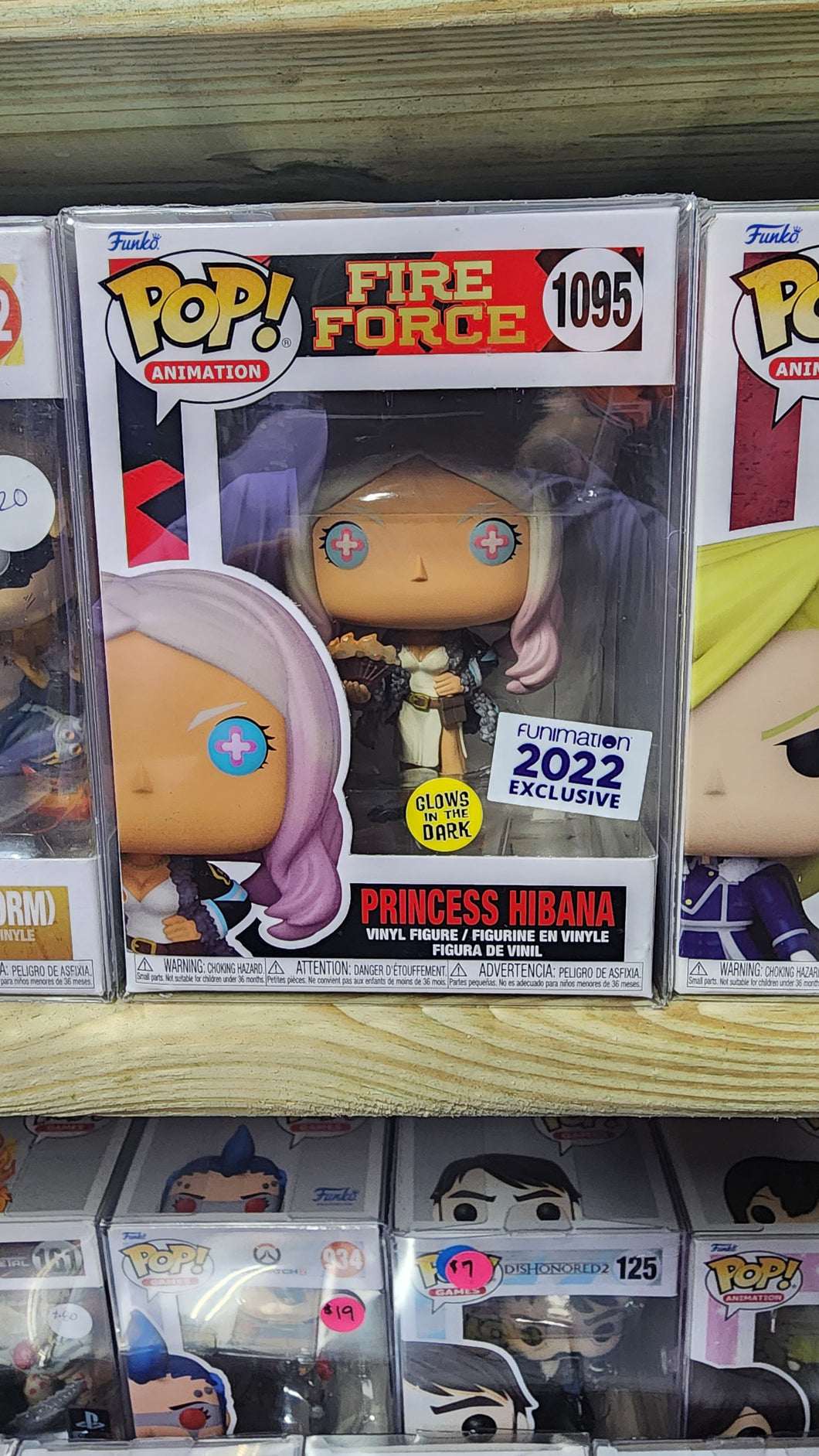 [FUNKO] POP! Fire Force #1095 Princess Hibana (GITD, CrunchyRoll 22 Excl)