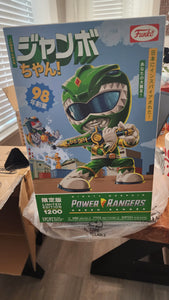 [FUNKO] Jumbo Chan Power Rangers Green Ranger (1/1200 pcs LE)