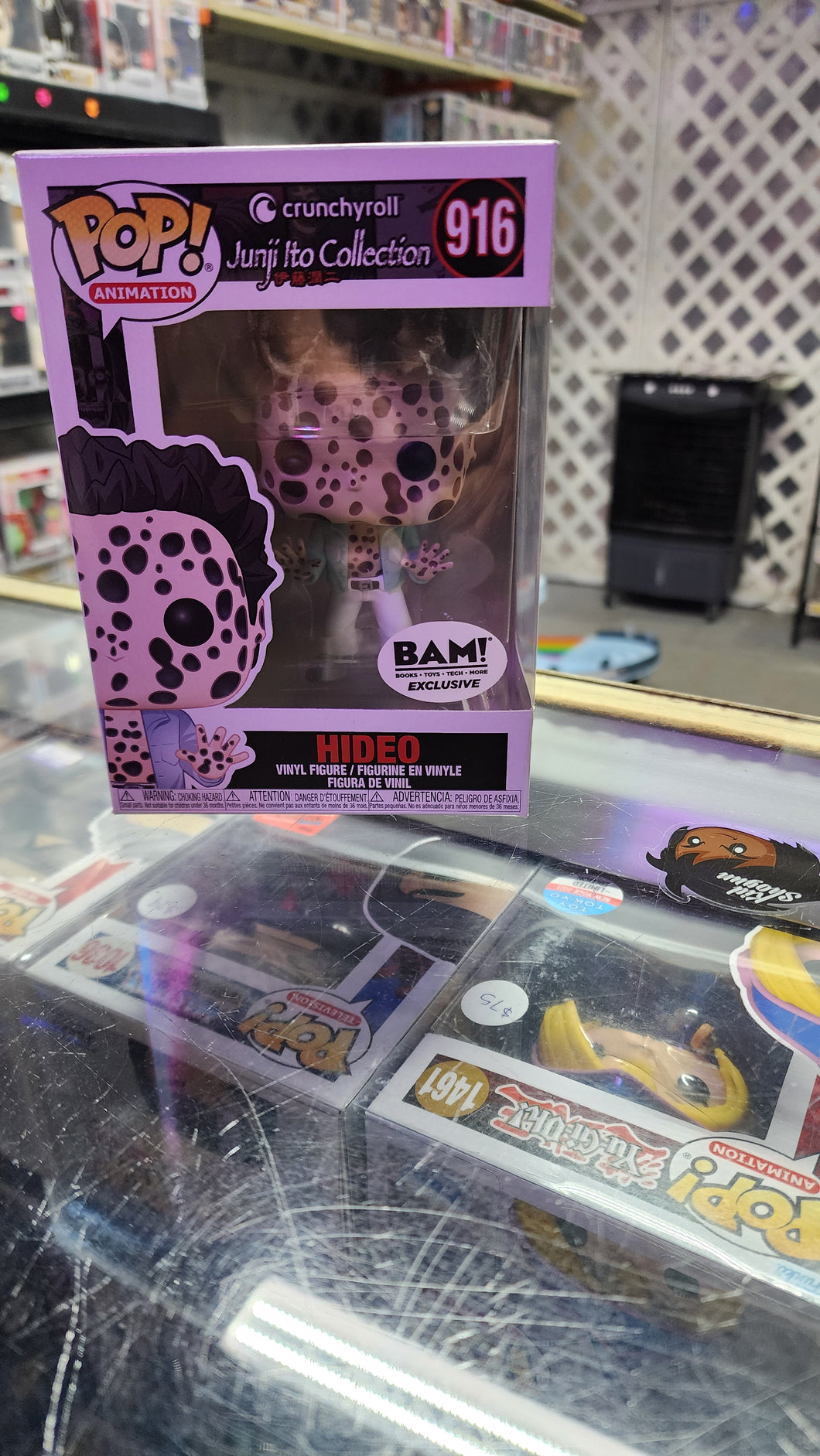 [FUNKO] POP! Junji Ito Collection #916 Hideo (BAM Excl)