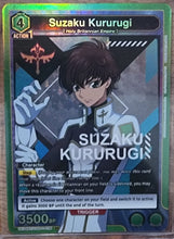 Load image into Gallery viewer, [UNION ARENA] Code Geass (UE04BT, Eng)Singles
