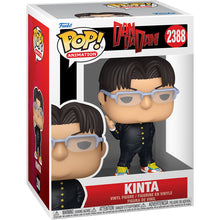 Load image into Gallery viewer, [FUNKO] POP! DanDaDan
